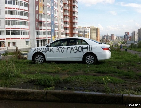 Правильное решение проблемы