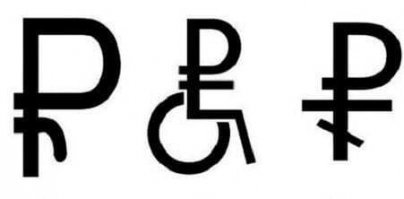 Просто хорошие и добрые новости из России за сутки