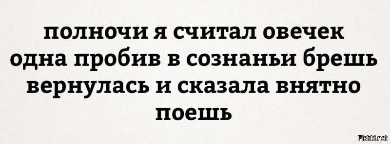 Солянка от 11.03.2020