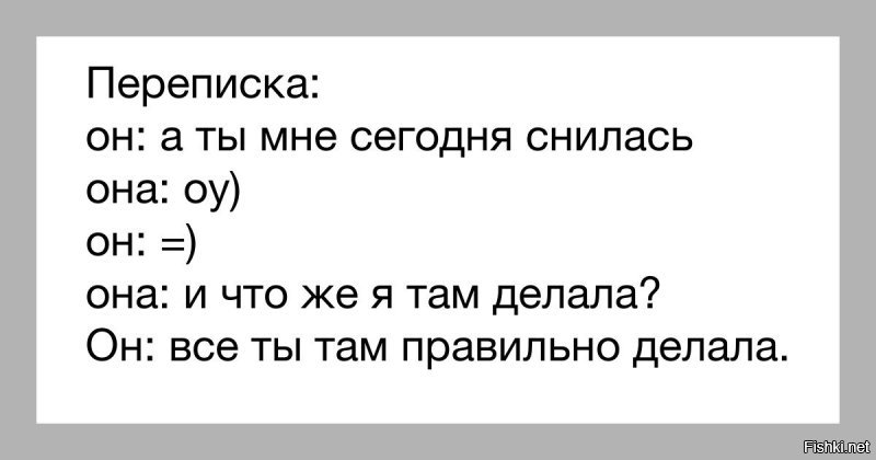 Солянка от 11.03.2020