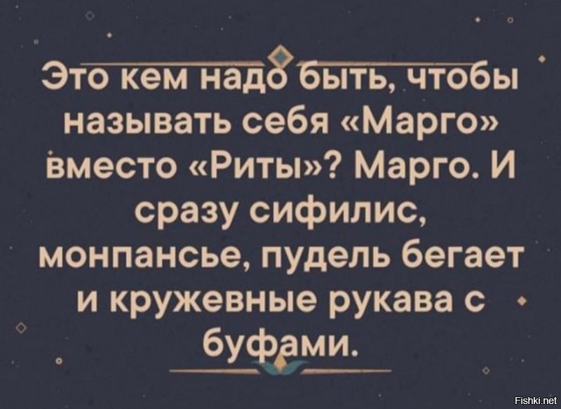 Солянка от 11.03.2020