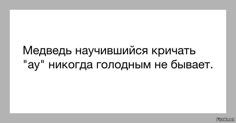 Солянка от 11.03.2020