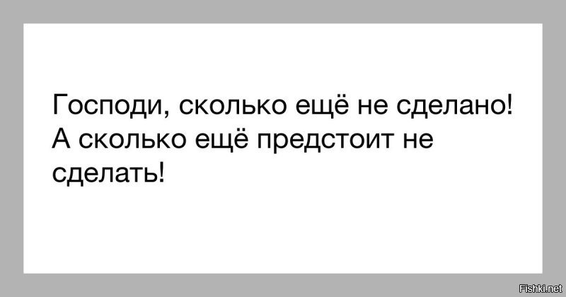 Солянка от 11.03.2020