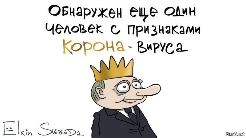 Всё фигня, давай по новой: Дума одобрила обнуление сроков Путина