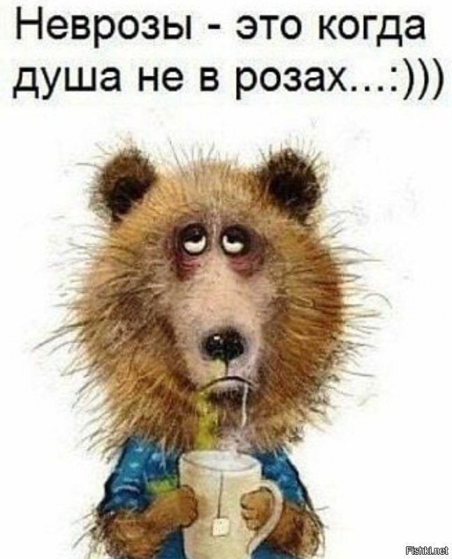 Солянка от 11.03.2020