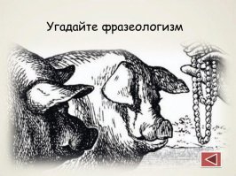 Демагогия палит пригожинца. Ни в Норвегии ни в Саудах валюта не рухнула.  Там грамотно инвестируют а не покупают трубы за трубы. А еще там есть свои налогоплательщики, не тебе о них париться.

30% - это потому что вот эти заводы в нефтегаз формально не входят, хотя они тоже там. Ну да кому я это объясняю.