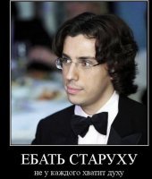 Дряхлые объятия: по каким причинам девушки выбирают мужчин значительно старше по возрасту?