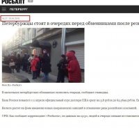 Давненько стоят,видимо очередь большая была.