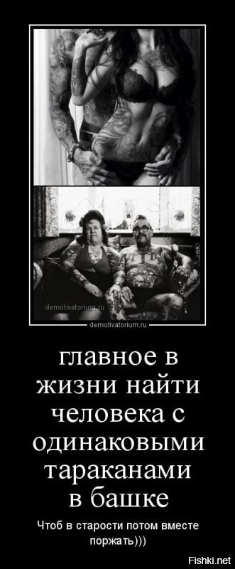Солянка от 11.03.2020