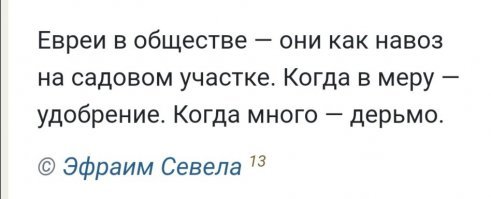 оставлю это здесь!