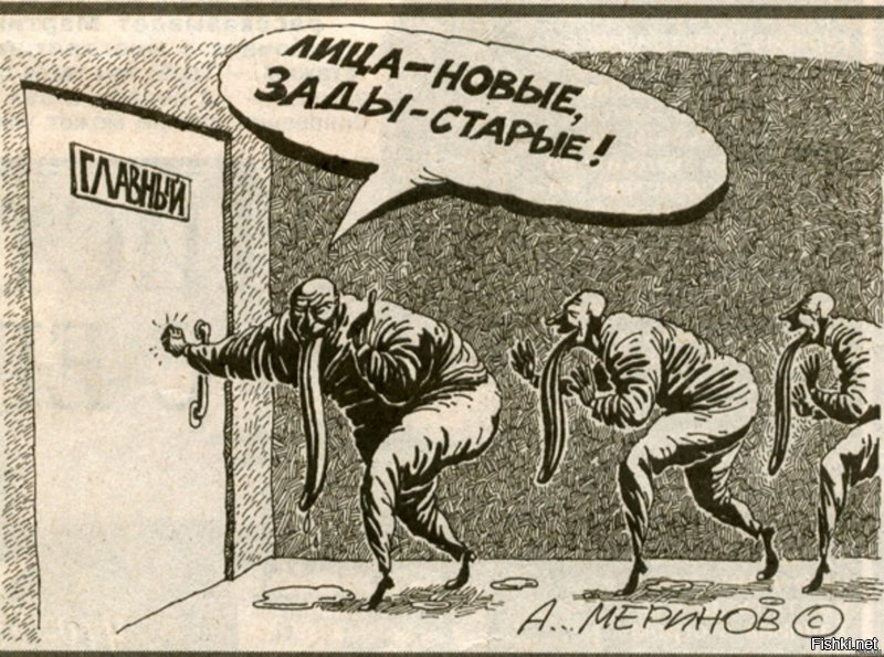 Не знаю как там будут жить те кто против Путина, зато прекрасно знаю как будете жить вы.Точно так же лизать анус новому лидеру страны кем бы он не был и что бы не делал.В этом вся ваша натура.