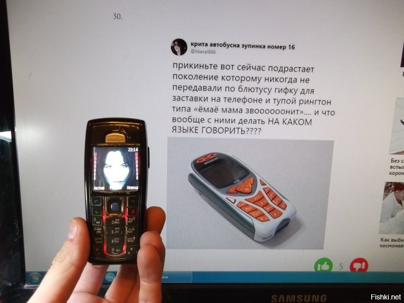Давайте-ка без лишних слов!...