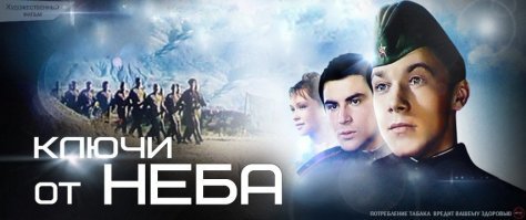 5 хороших забытых советских комедий 70-х годов