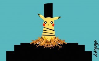 сама просила...