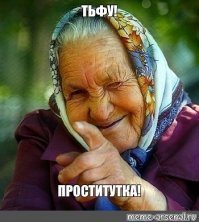 Смертельно больная американка переспала с сотней мужчин, чтобы ощущать себя живой