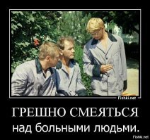 8 марта в зоопарк Москвы пустят бесплатно женщин в леопардовых лосинах