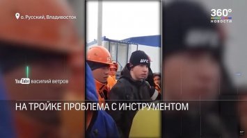 На карте "ТРОЙКА" проблемы ?)))) вроде 360 достаточно солидный канал!