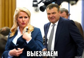 Назван самый привлекательный для жизни город Великобритании