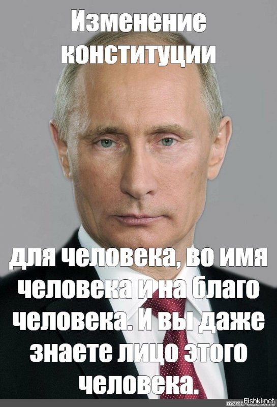 Не устал. Путин покорился судьбе и идет в президенты