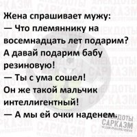 Картинки с надписями
