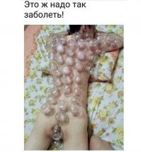 Картинки с надписями