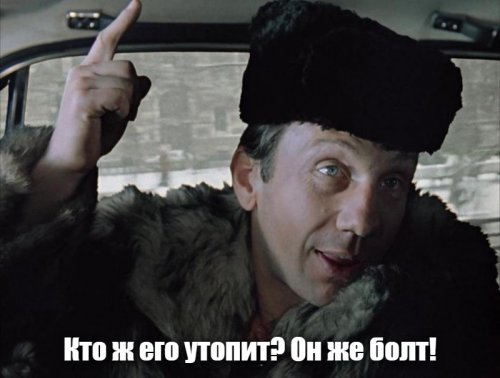 Солянка от 11.03.2020