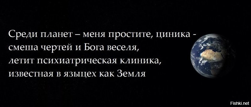 Хорошая профессия психолог, не нужны никакие знания - только наглость и хорошо подвешенный язык. Лепи горбатого, придумывай болезнь и лечи себе за бабки. Главное правильно и наукообразно запугать пациента.