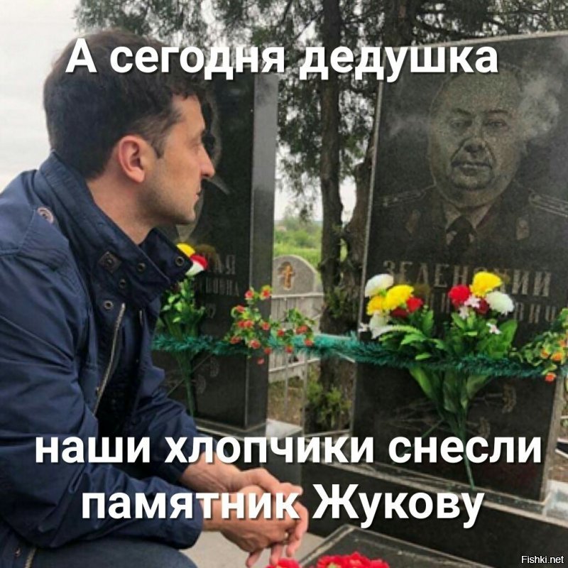 За такую футболку в одной нэзалэжной стране можно запросто на нары отправиться. Сейчас тут другие "херои" в почете.