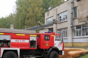 Номер пожарной части, наверно.