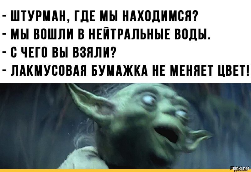 Не осилю)