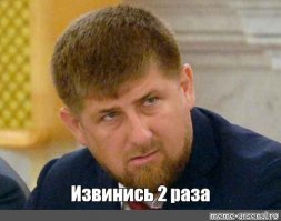 Емельяненко рассказал о своём бое с Кадыровым