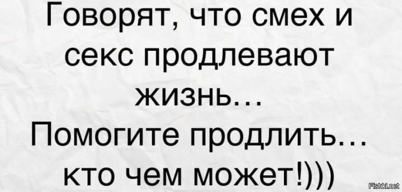 Солянка от 12.03.2020