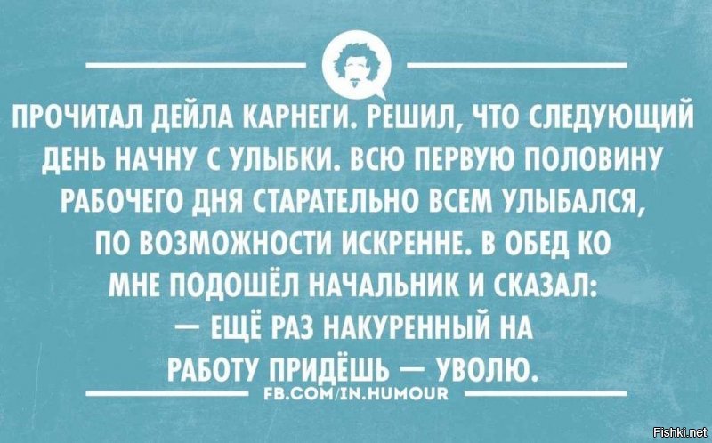 Солянка от 12.03.2020