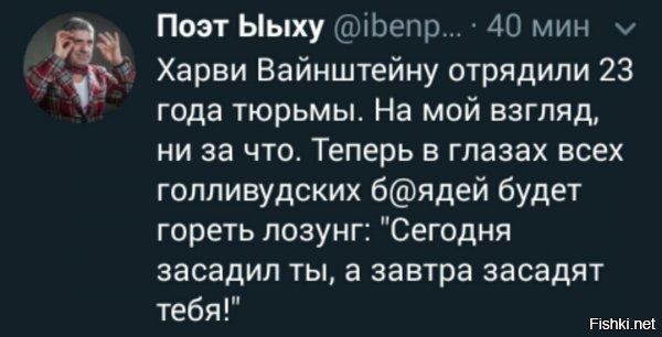 эти шлюхобабы сами себя из бизнеса погнали. почему? да потому. что теперь от любой бабы на пробах, будут шарахать как черт от ладана....от греха подальше...а потом удивляемся, точнее фигеем, что в марвеловском фильме появится толи гей, толи трансформер...короче "нечто", но не баба :) удачи в карьерах...ога.... теперь уже и промежностью не протолкнуть будут. дураков нет. последний 23 года получил)))