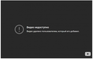 Реально веселый способ:
