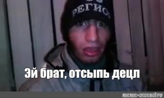 Кто сказал, что работы мечты не существует? Только факты