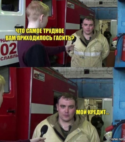 Да он сам уже угашенный! :))