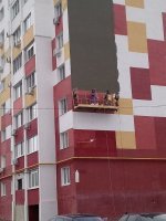 Аффтар далбайоб!
Это ремонт сдутой ветром некачественной штукатурки!