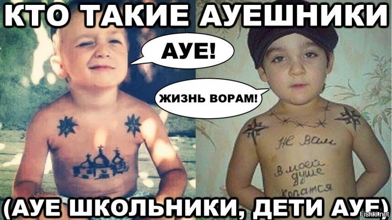 Правильно братишка кумекаешь.
Всё на общак, вся Жизнь Людям...