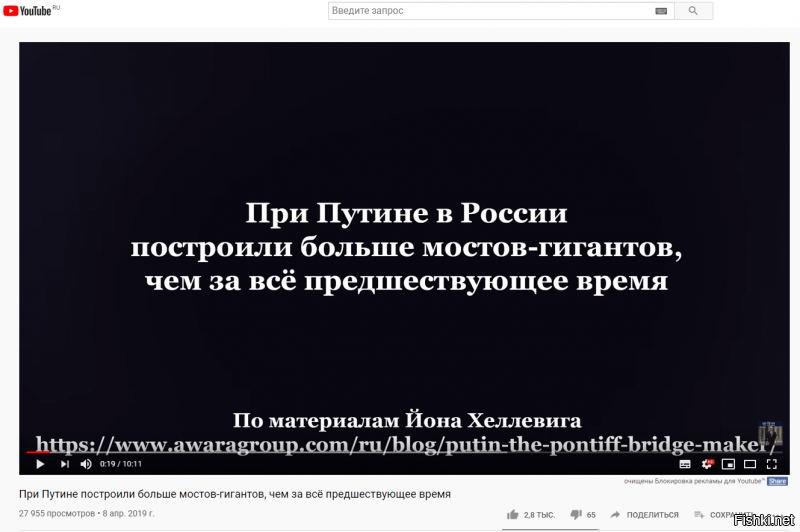 Спасибо что оценили!
Значит вам понравится и другое видео.
Приятного просмотра