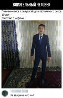 на светофоре фары моет