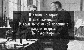 Комментарии в разных группах к постам