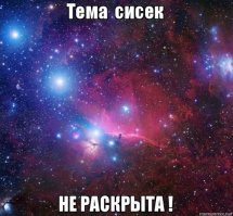 Билли Айлиш внезапно разделась перед зрителями