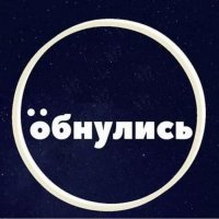 Комментарии в разных группах к постам