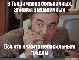 "Я пью из хрустальных чаш": дочь "правой руки" Кадырова записала видео о своей роскошной жизни