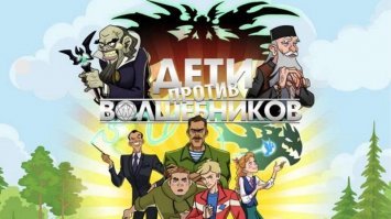 Согласен... Рядом с нашим творчеством и рядом не стояло