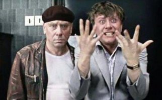 Падение рубля - это хорошо. Вся суть экономики России в мемах