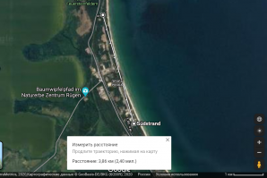 По прямой + пристройки
