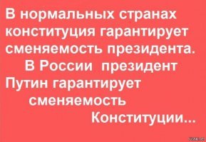 Просто хорошие и добрые новости из России за сутки