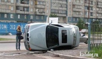 Бывают в жизни огорчения